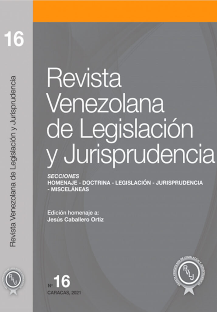 cuestionamiento sobre la protección jurisdiccional de los funcionarios públicos que gozan de inamovilidad Ramón Alfredo Aguilar libro