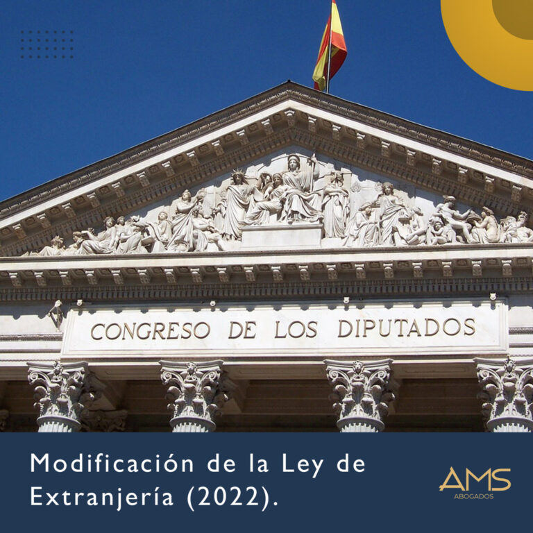 modififación de la ley de extranjería