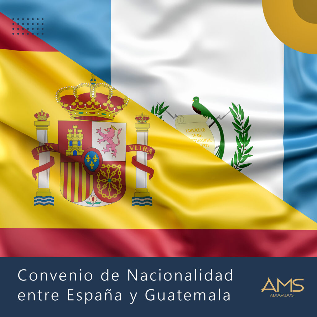 nacionalidad española para guatemaltecos