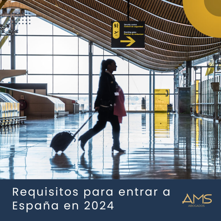 requisitos para entrar a españa 2024