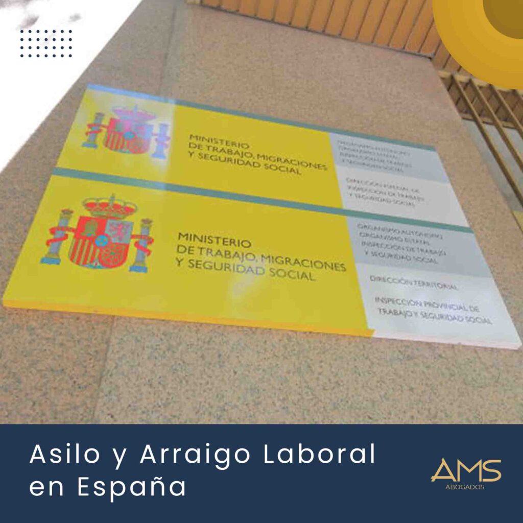 asilo arraigo laboral en españa