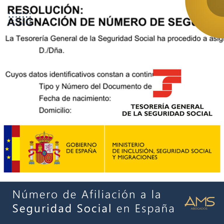guía número de la seguridad social españa