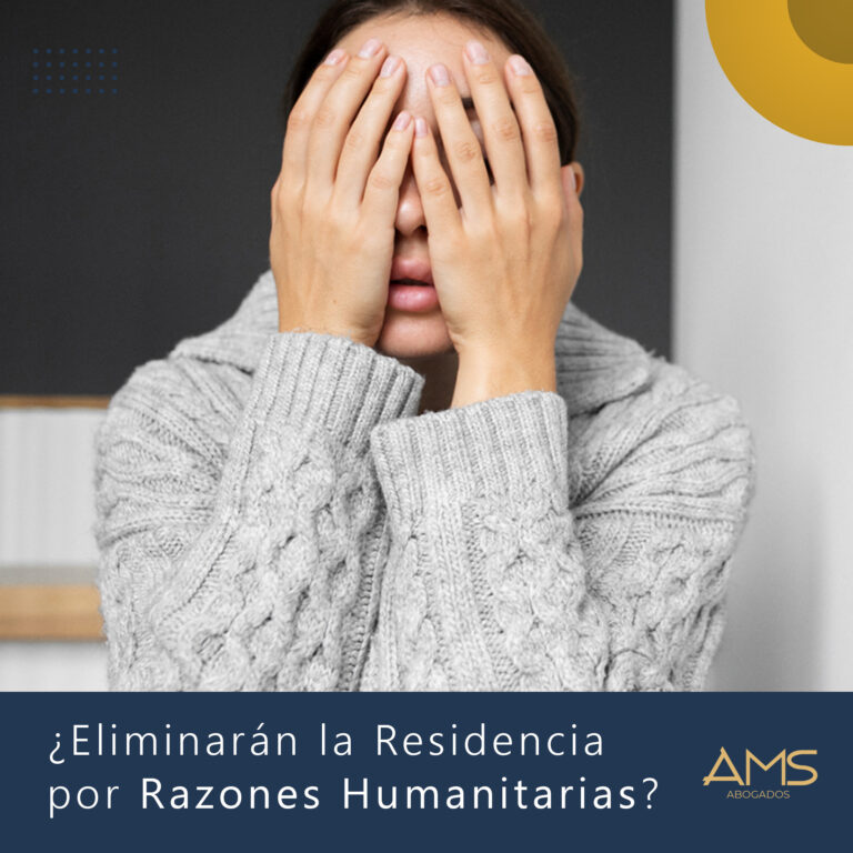 abogados para residencia por razones humanitarias españa
