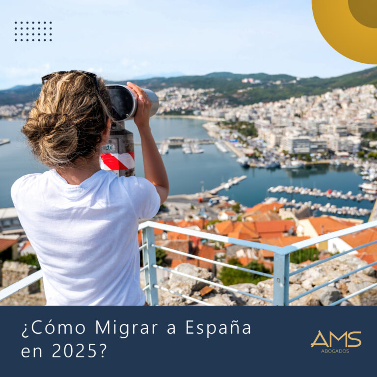 como emigrar a españa en 2025 ams abogados