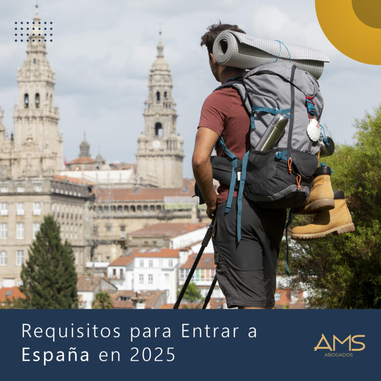 requisitos para entrar a españa 2025 ams abogados