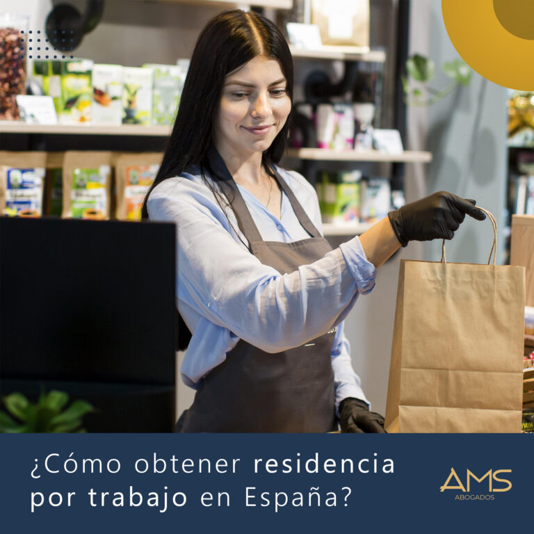 residencia por cuenta ajena españa ams abogados