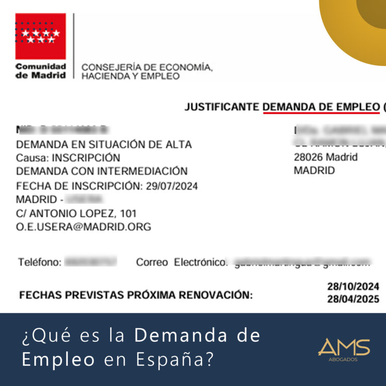 justificante de demanda de empleo españa 2025 ams abogados