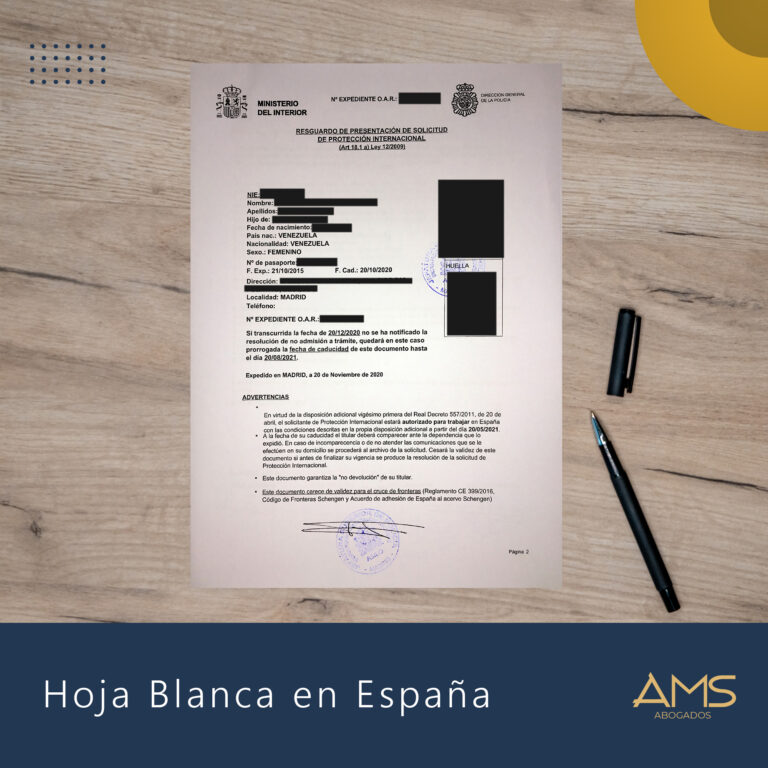 hoja blanca españa 2025 ams abogados