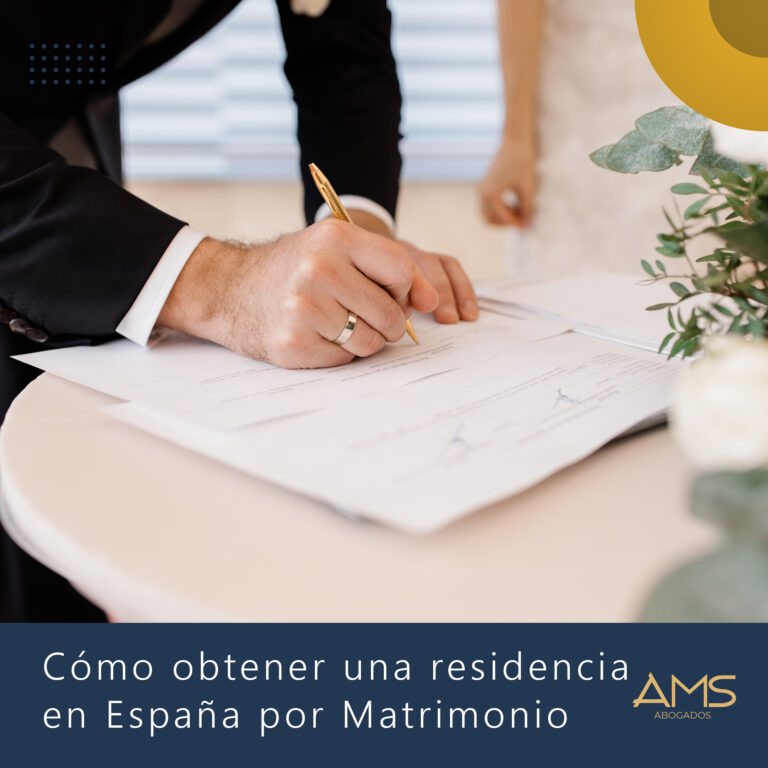 como obtener una residencia en españa por martrimonio en 2025