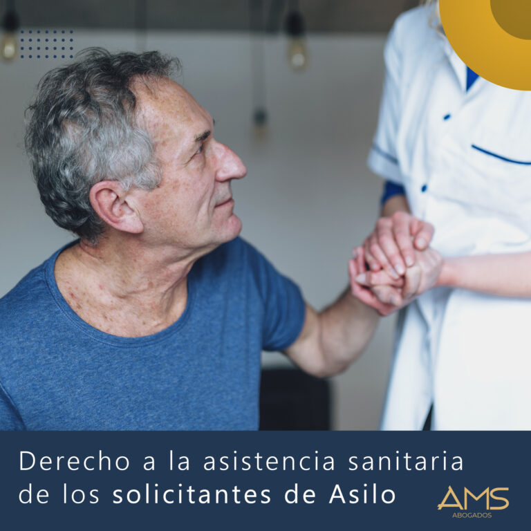El derecho a la asistencia sanitaria de los solicitantes de asilo