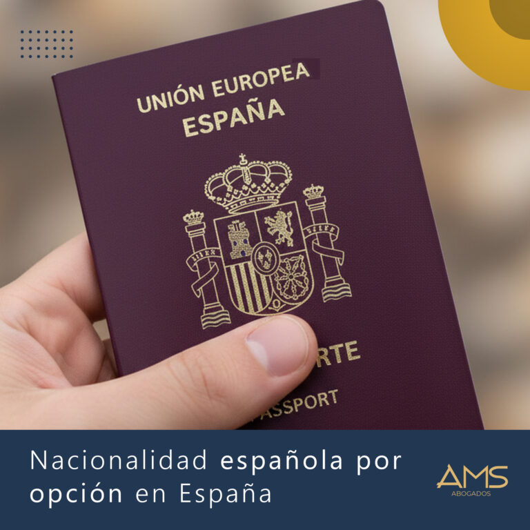 nacionalidad por opción españa 2025