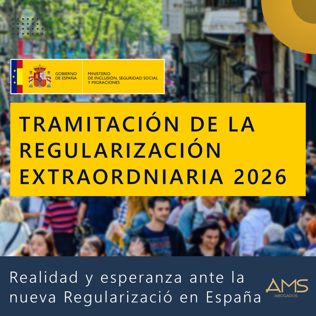 regularización extraordinaria en españa 2026