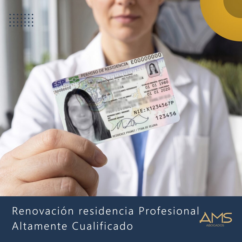 profesional altamente cualificadco pac españa