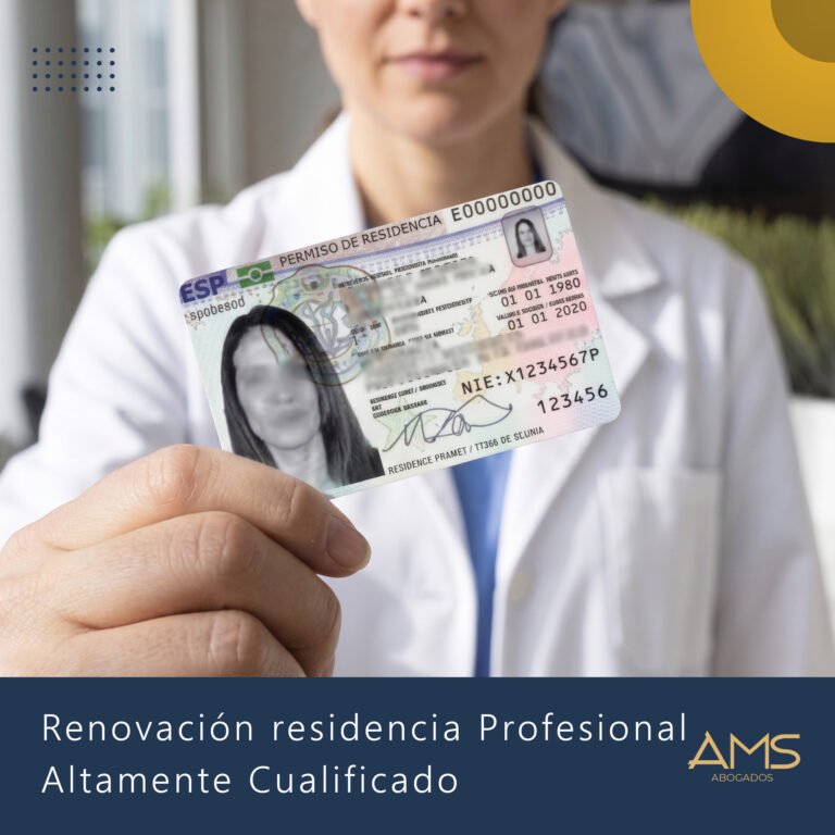 profesional altamente cualificadco pac españa