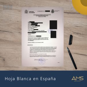 ¿Qué es la Hoja Blanca en España?