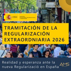 regularización extraordinaria en españa 2026